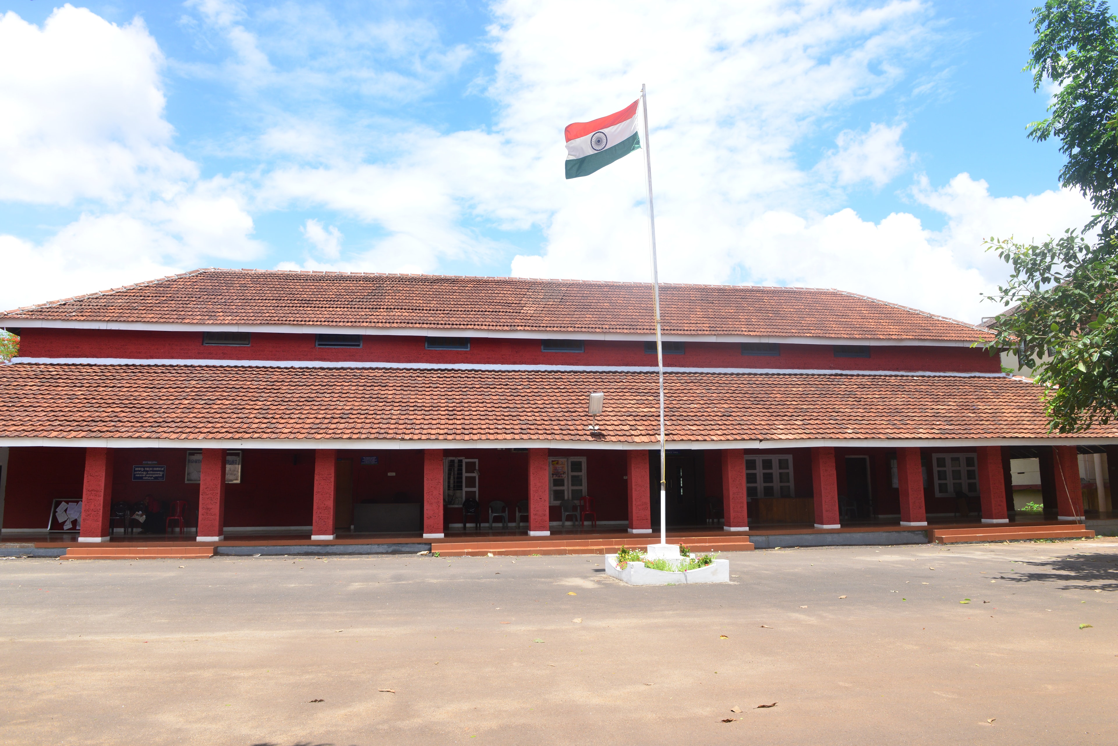 Modern Governance Architecture